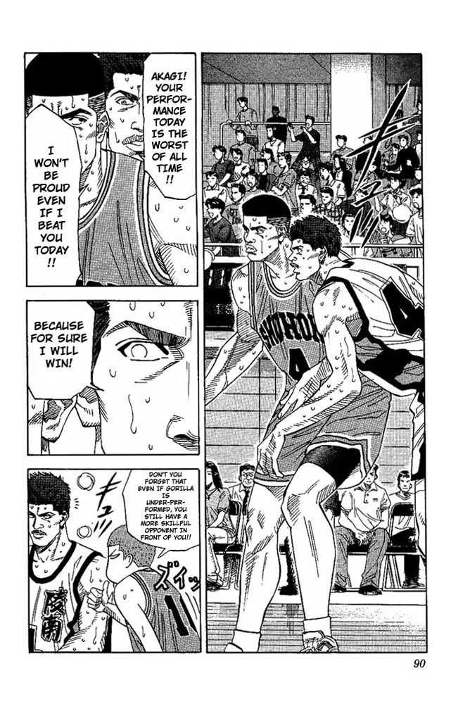 Slam Dunk Chapter 157 4